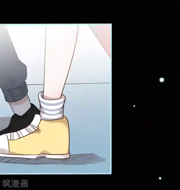 占星茶楼第11话