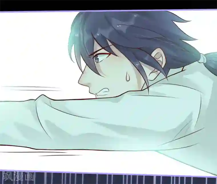 占星茶楼第11话