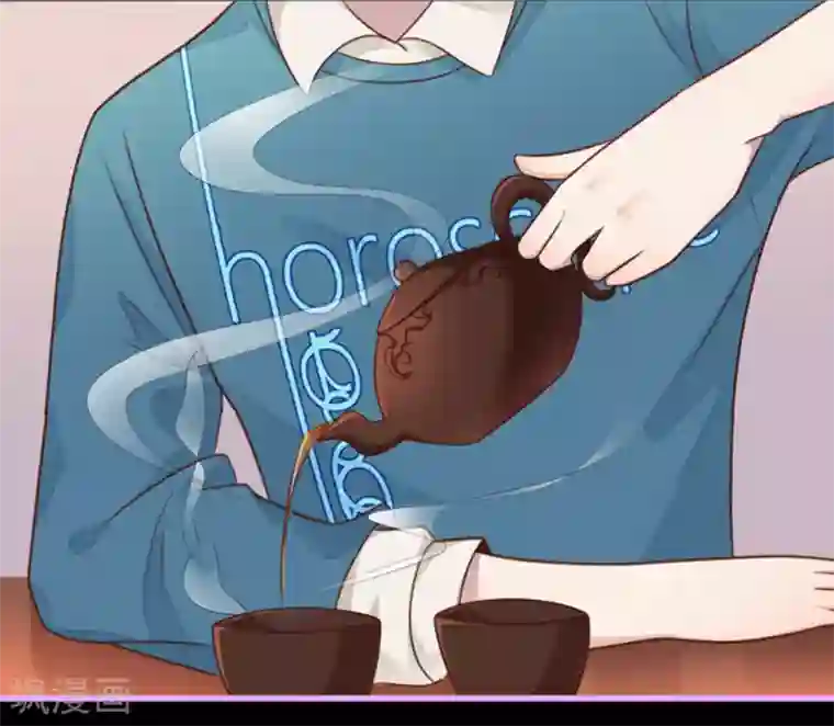 占星茶楼第12话