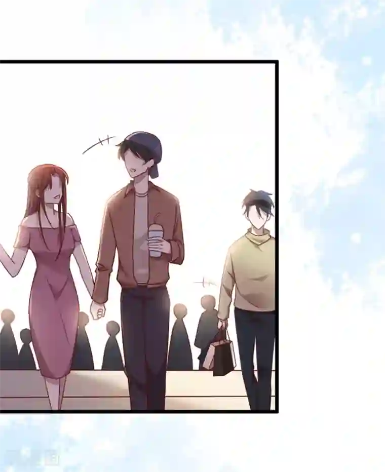 占星茶楼第20话