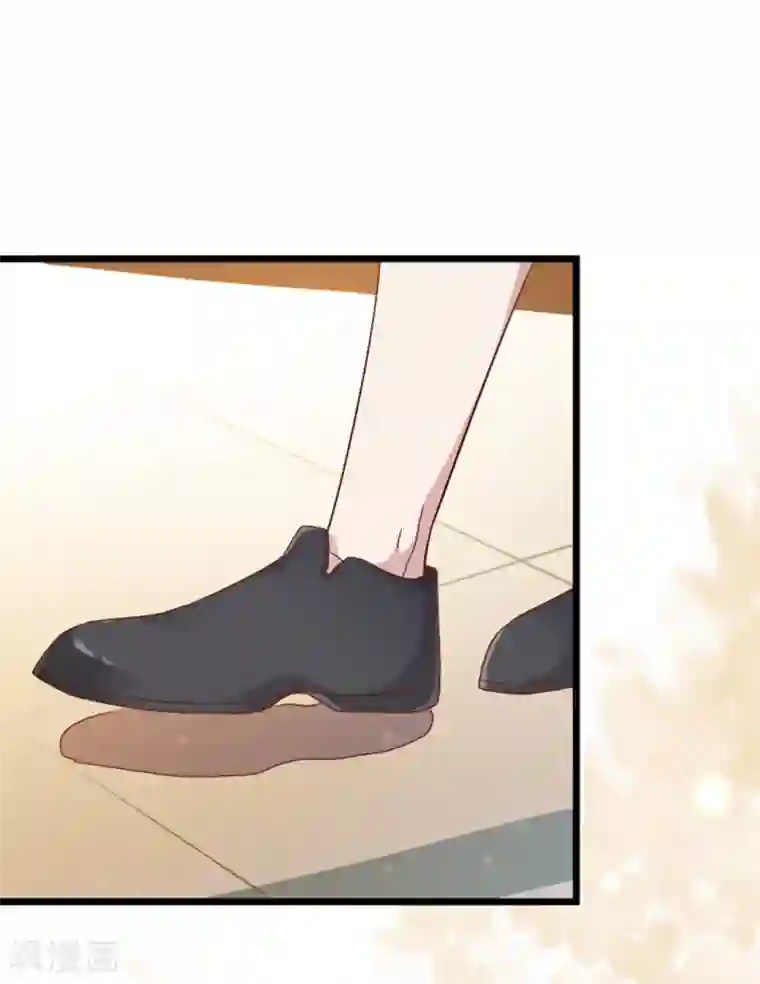 占星茶楼第21话