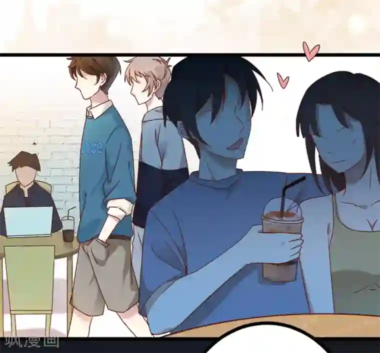 占星茶楼第21话