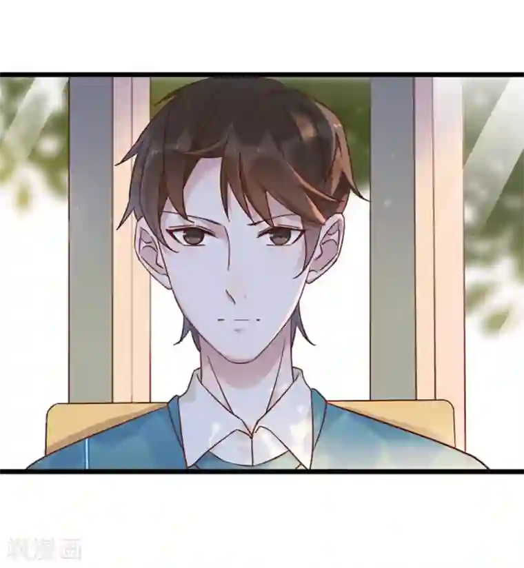 占星茶楼第21话