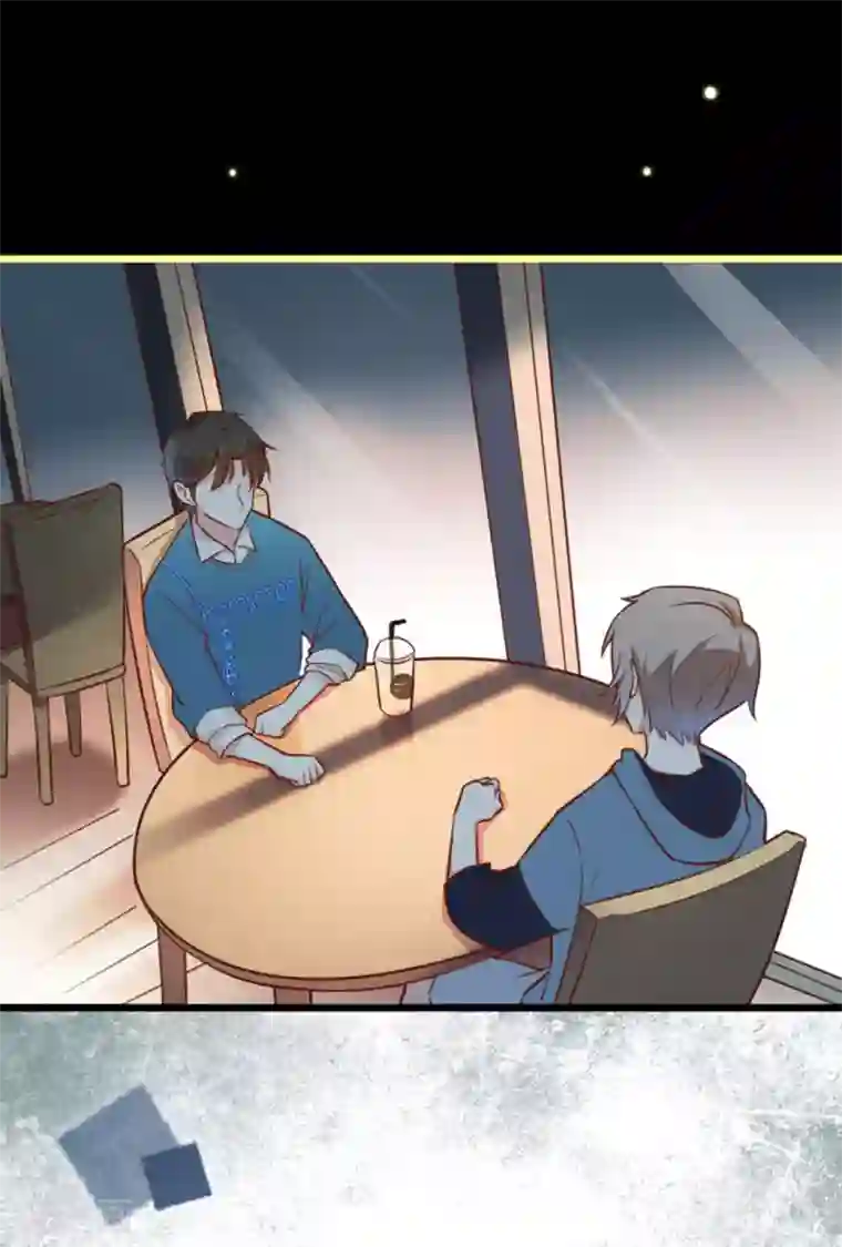 占星茶楼第21话