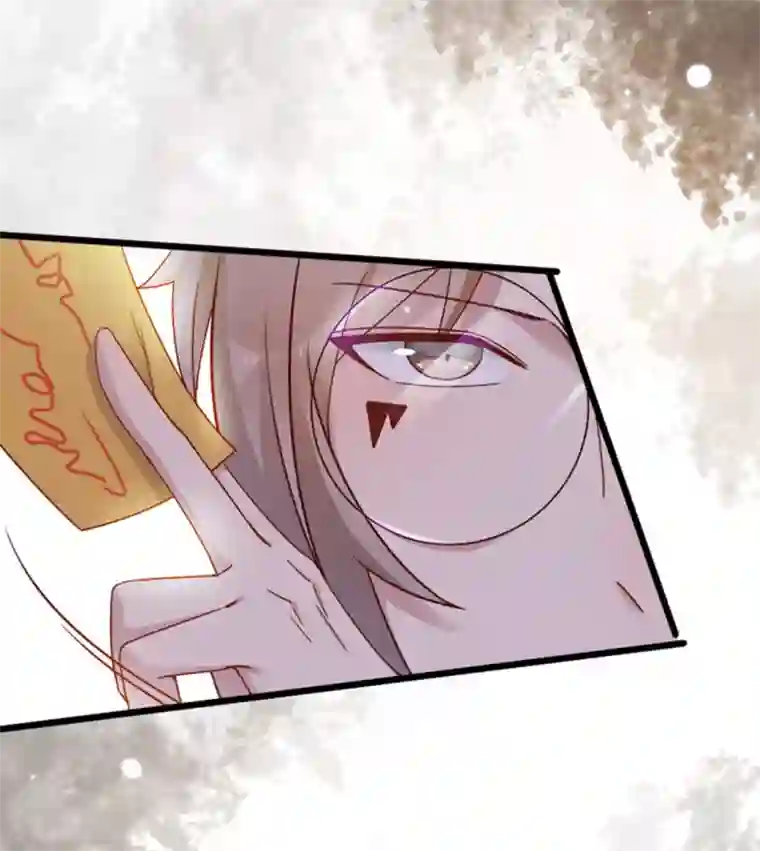 占星茶楼第22话