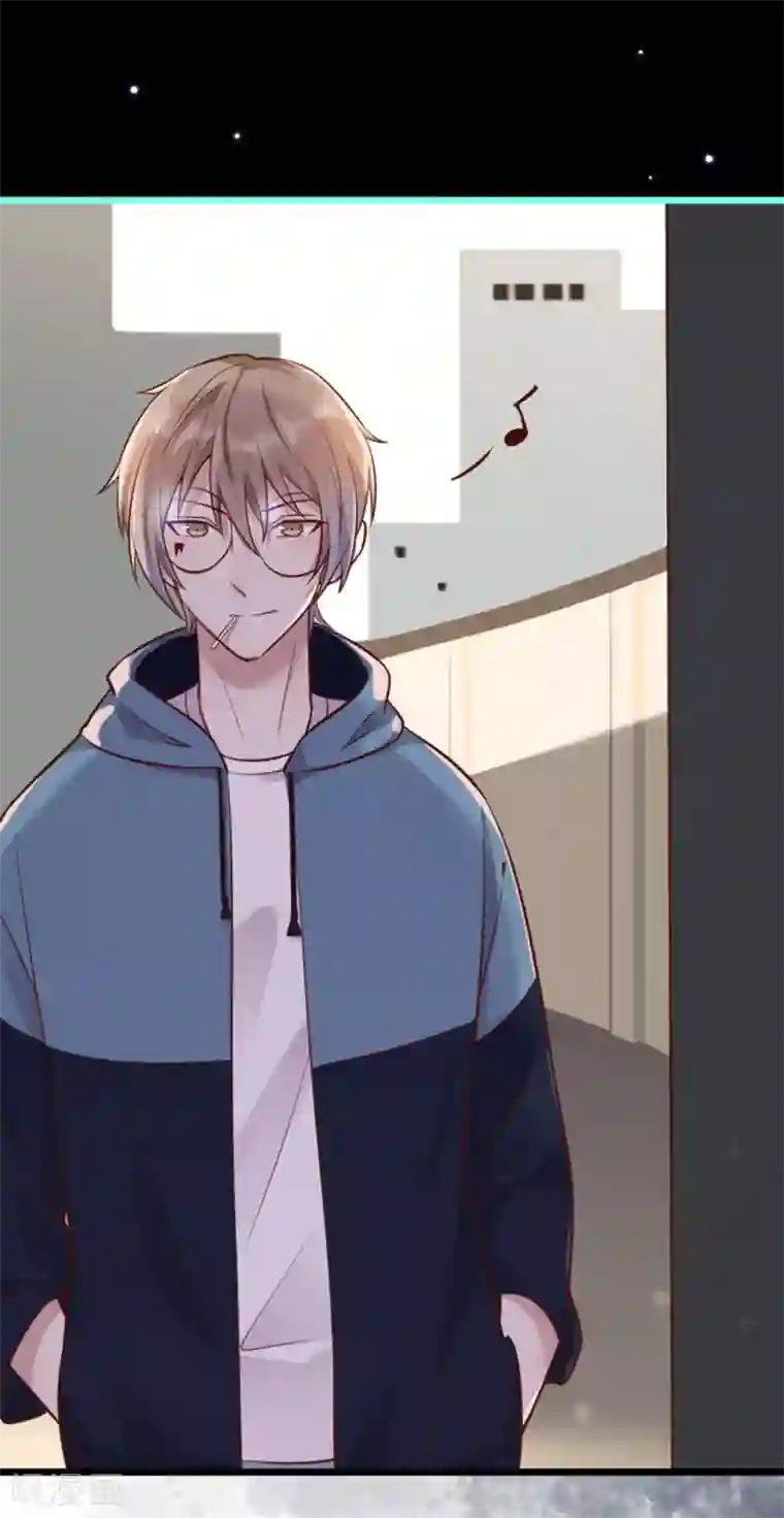 占星茶楼第22话