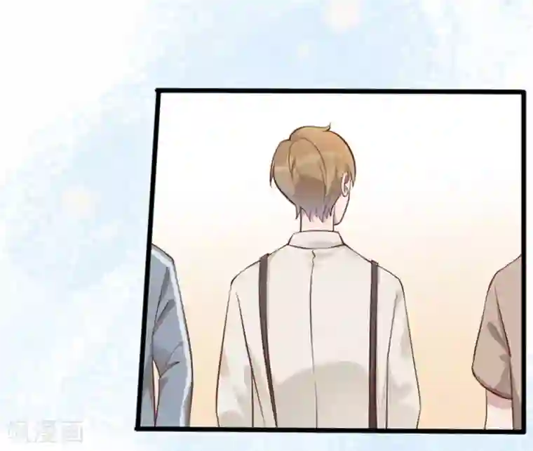 占星茶楼第29话