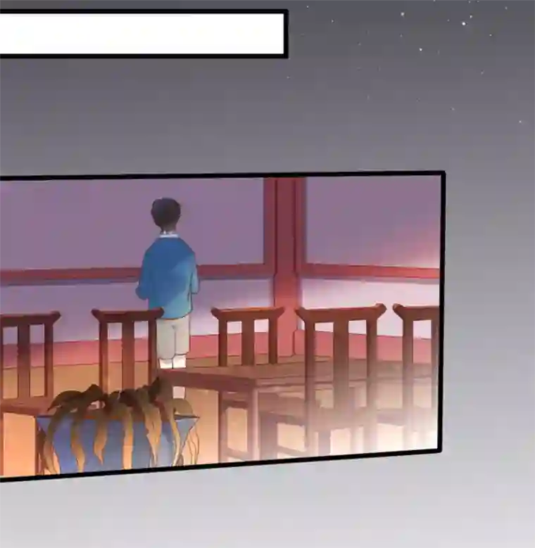 占星茶楼第30话