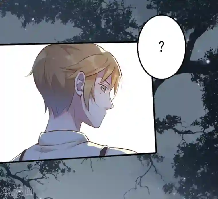 占星茶楼第32话