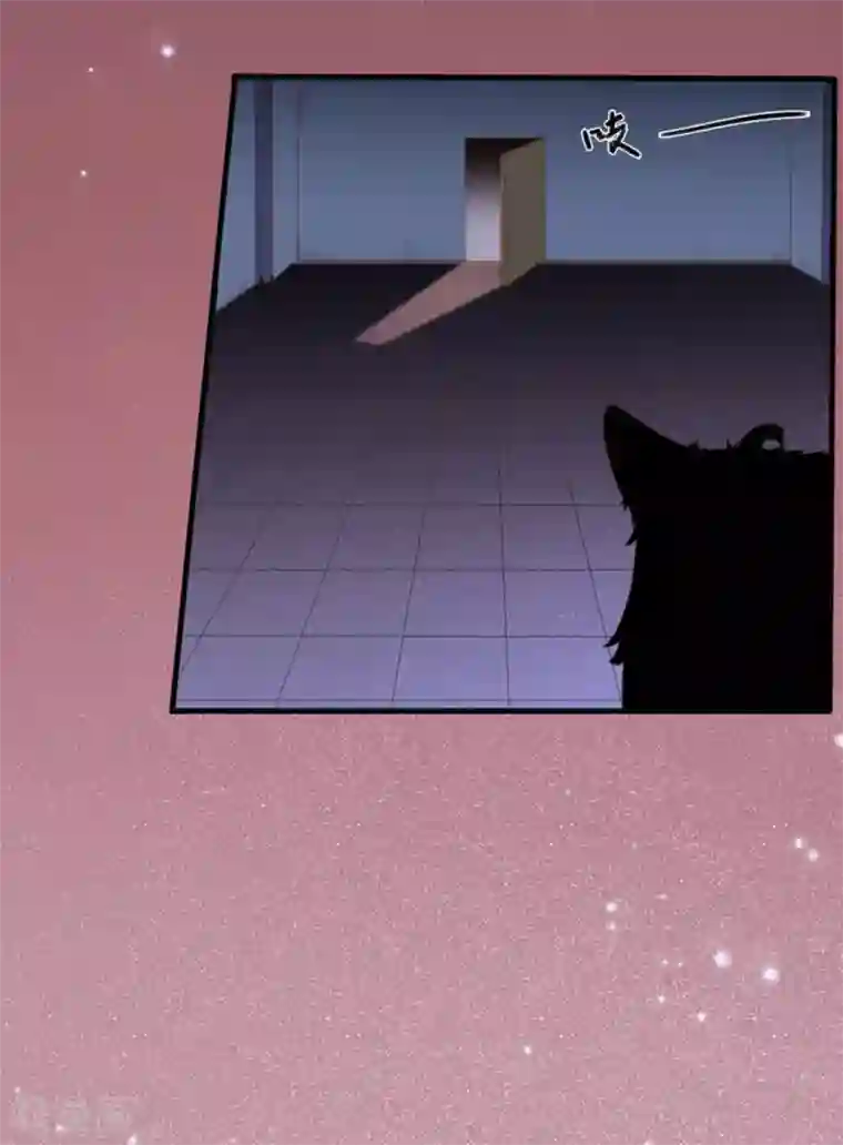 占星茶楼第32话