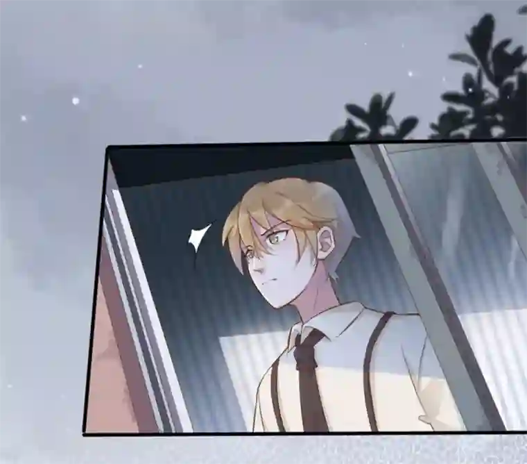 占星茶楼第32话