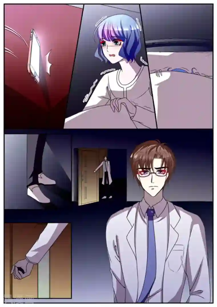 魔岛领域第24话