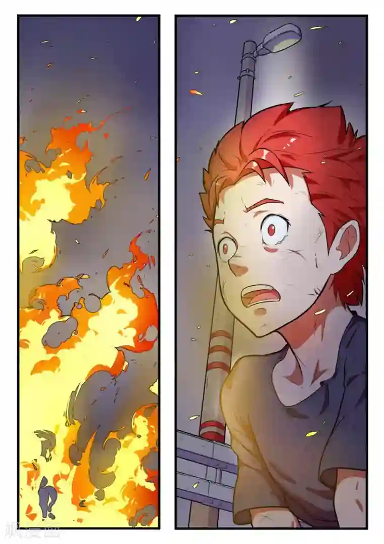 关于你的记忆第1话