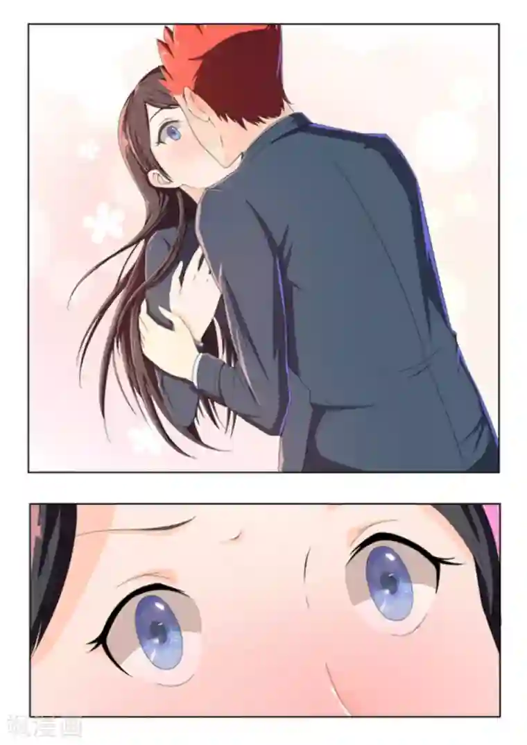 关于你的记忆第46话