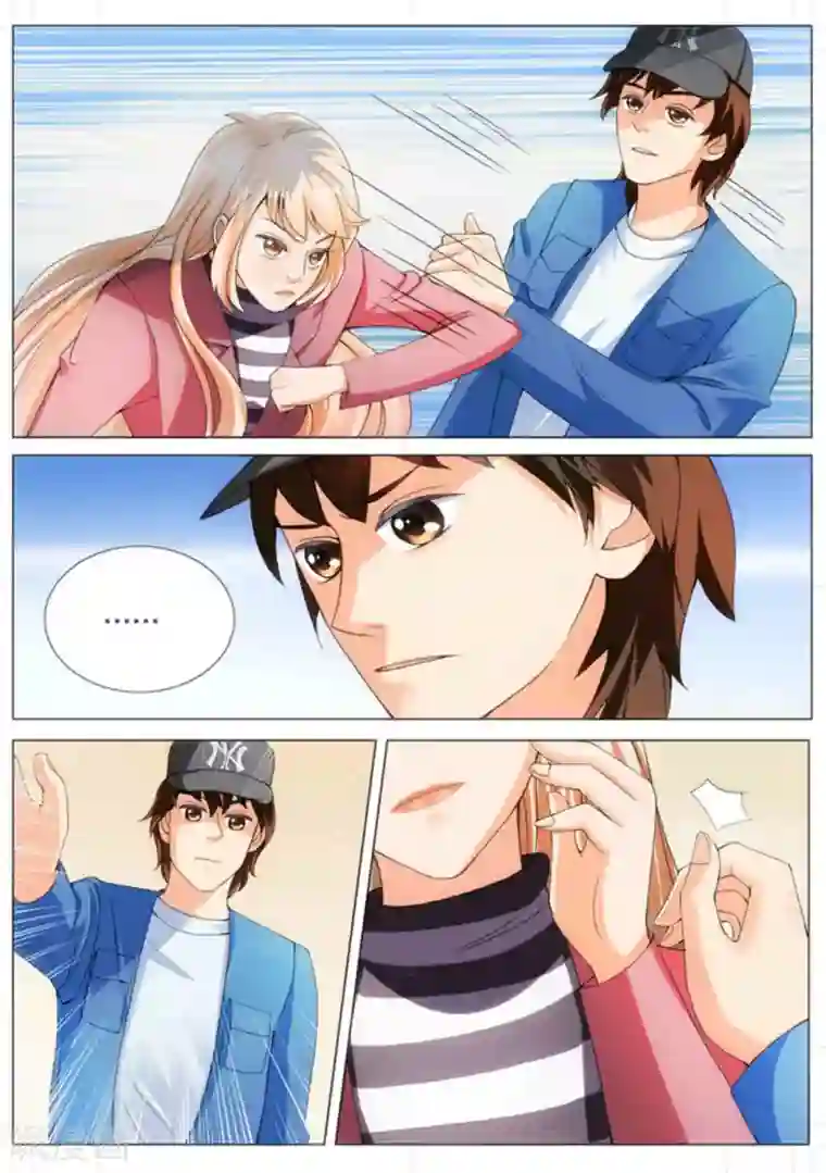 我的姐姐有点酷第6话