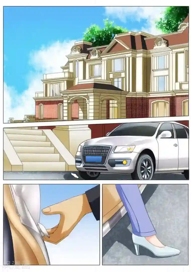 我的姐姐有点酷第15话