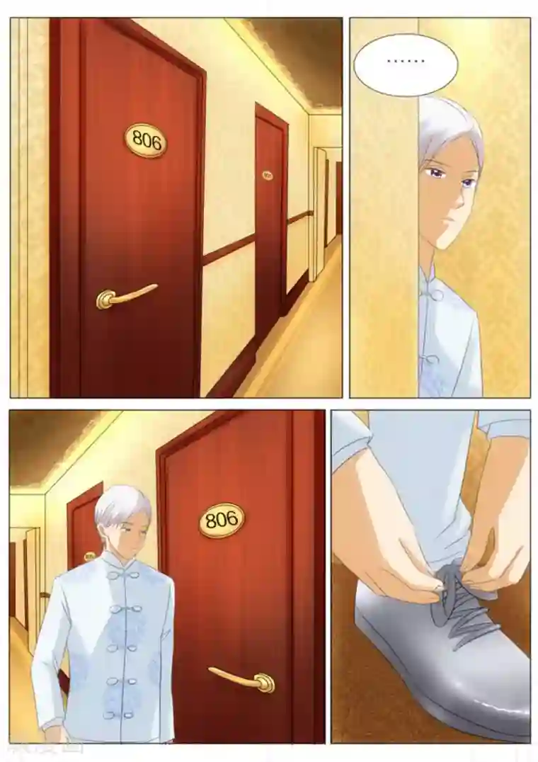 我的姐姐有点酷第30话