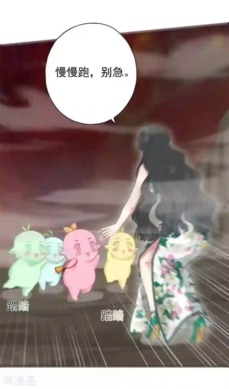 百病千金方第5话