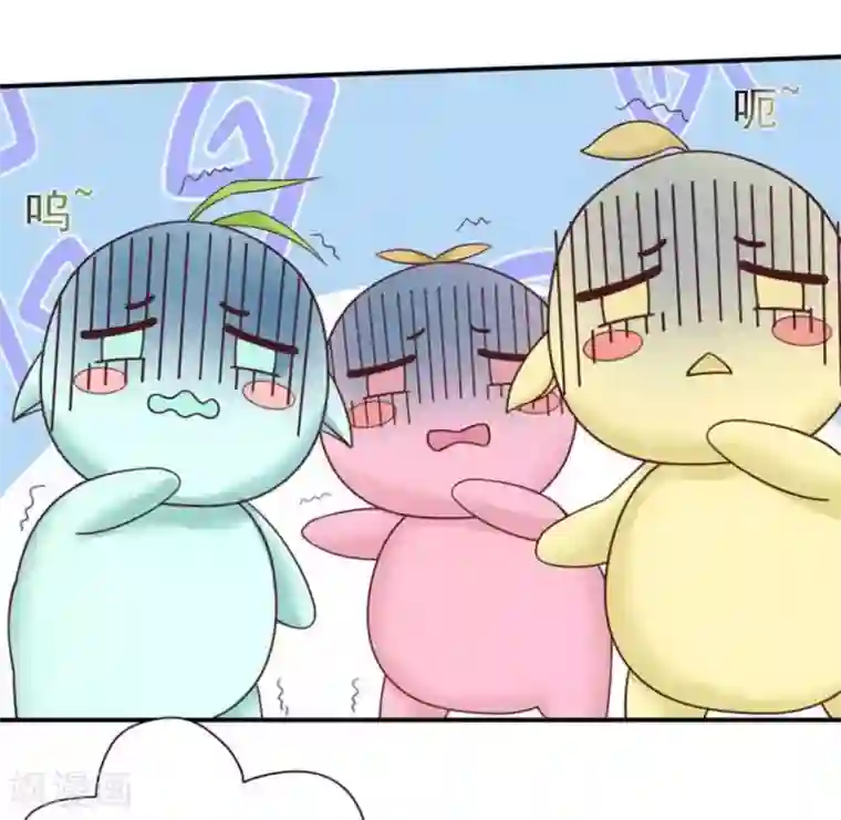 百病千金方第5话