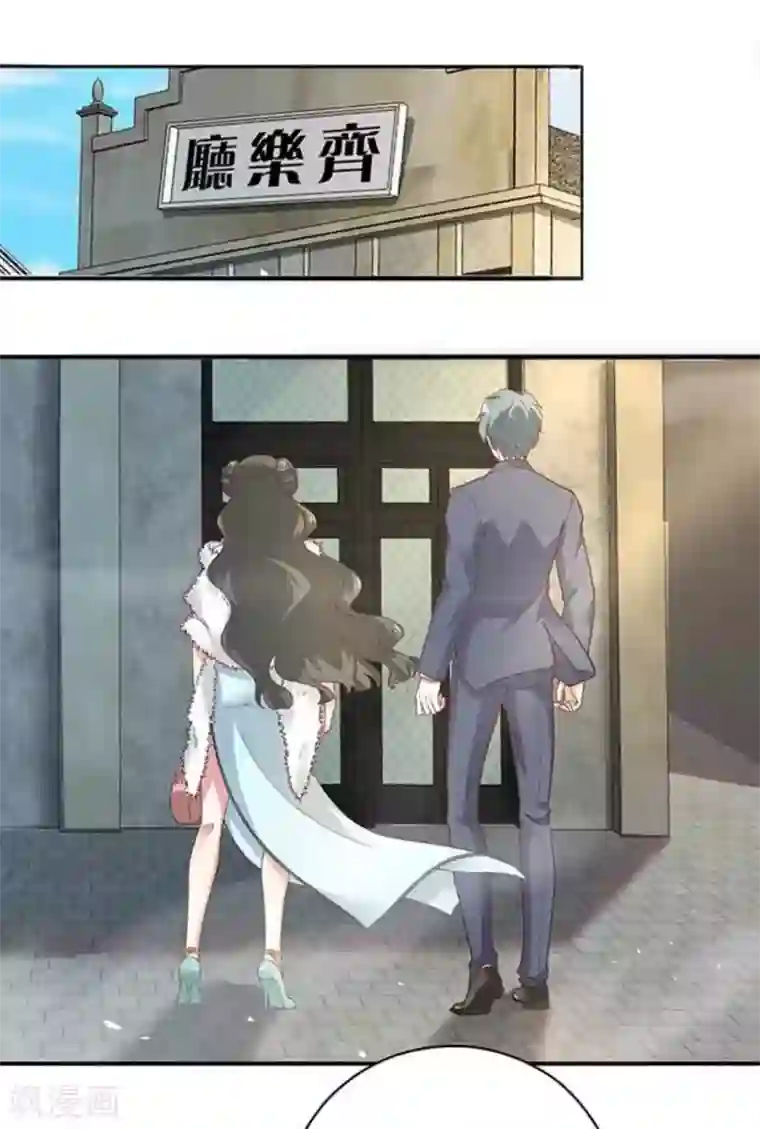 百病千金方第7话