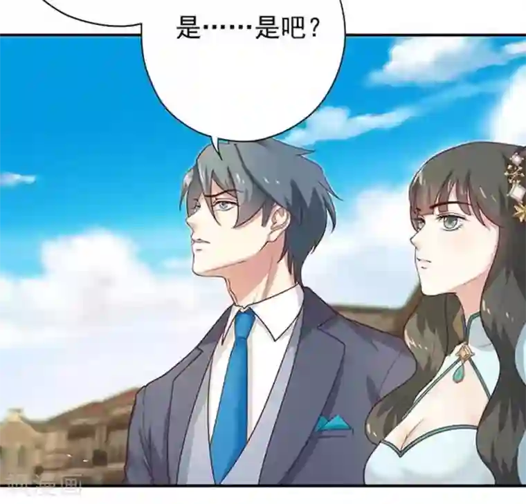 百病千金方第7话