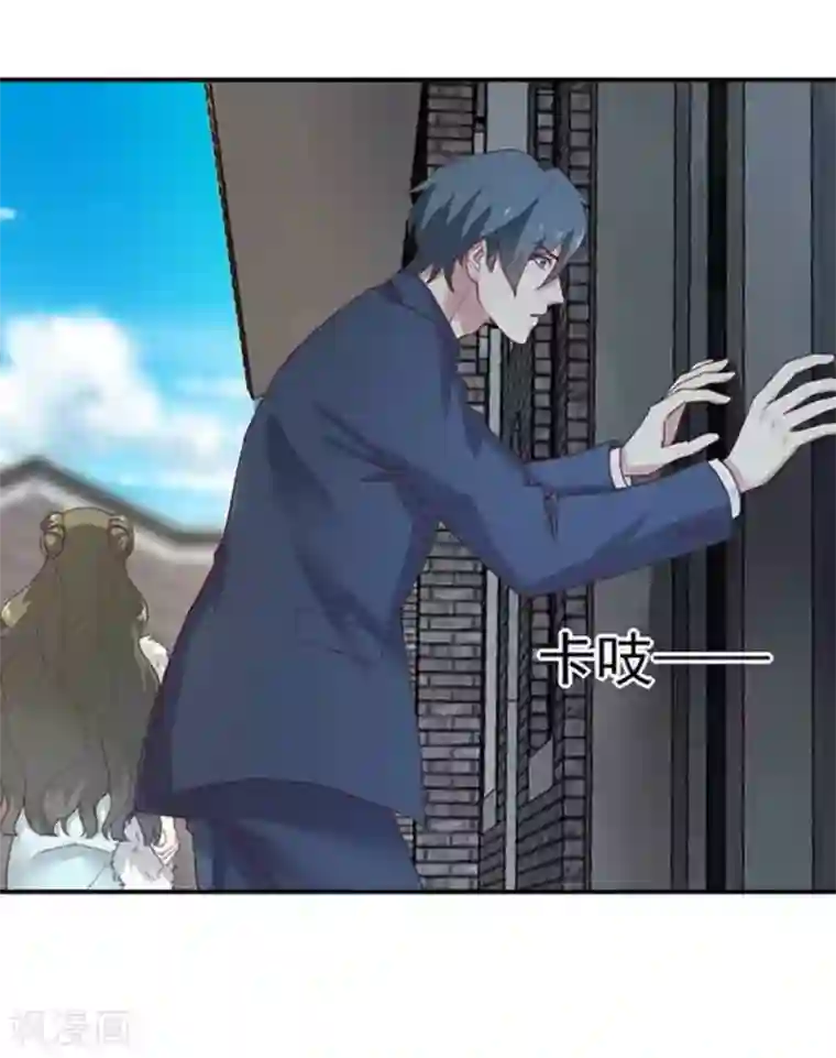 百病千金方第7话