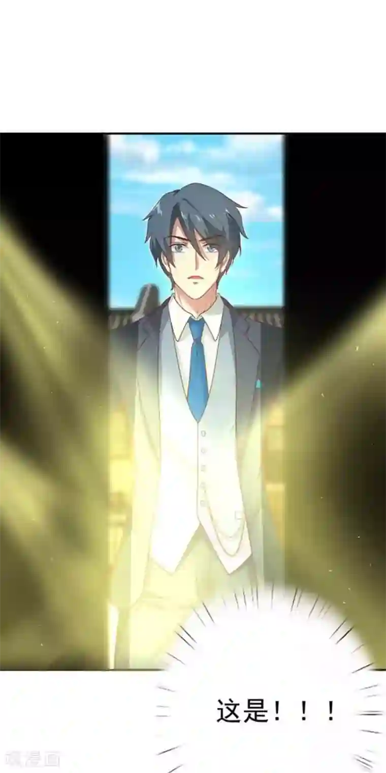 百病千金方第7话