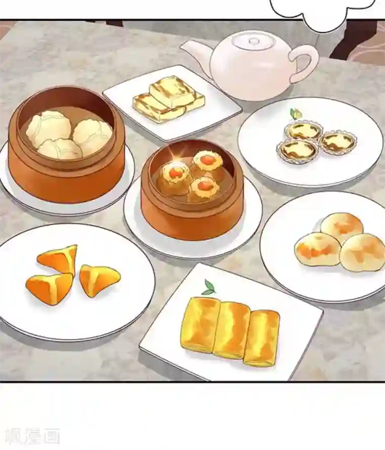 百病千金方第7话