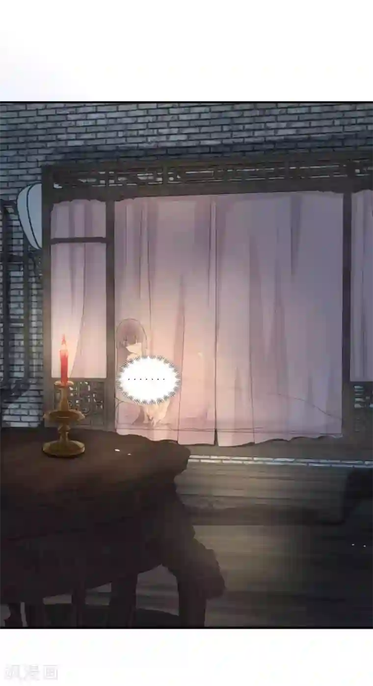 百病千金方第8话