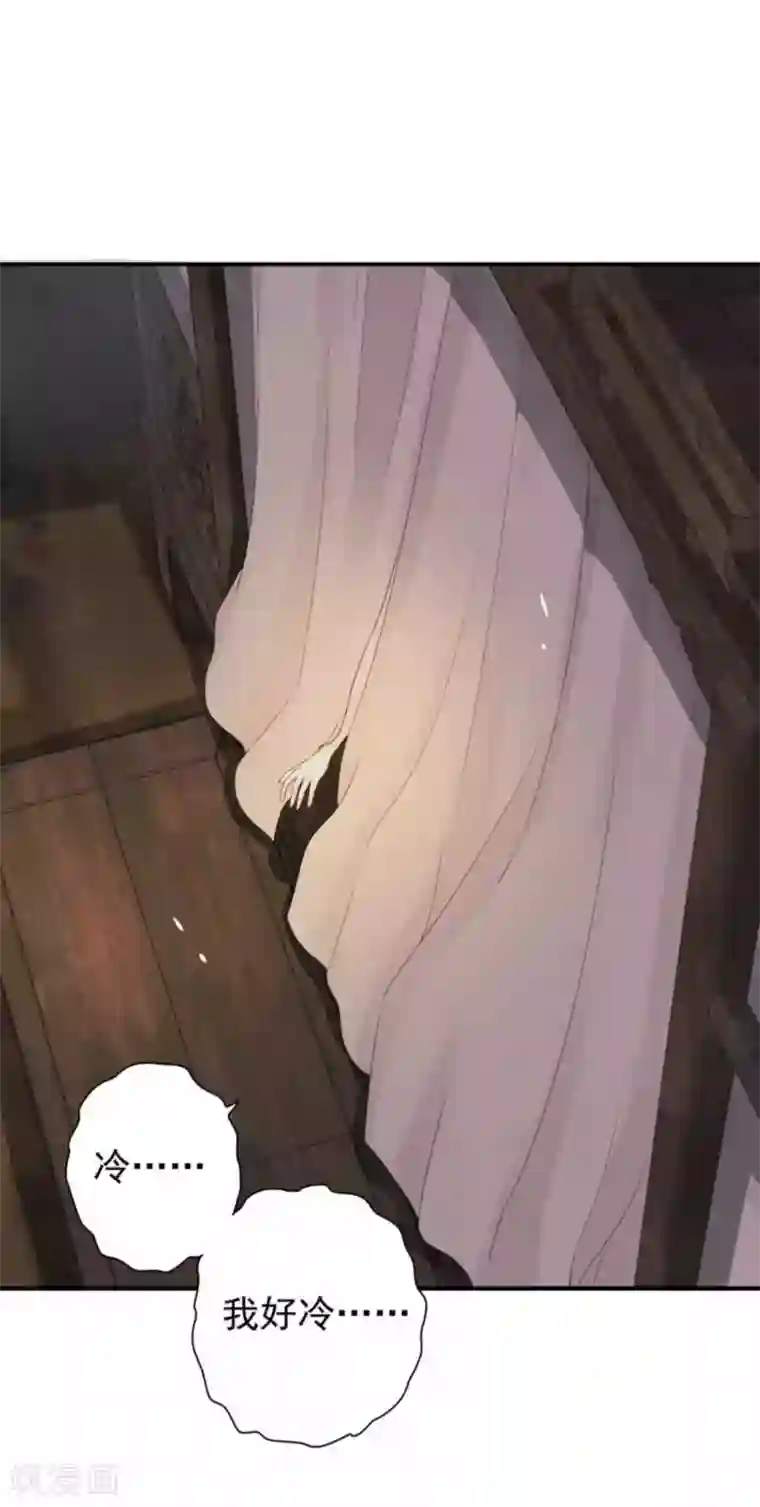 百病千金方第8话