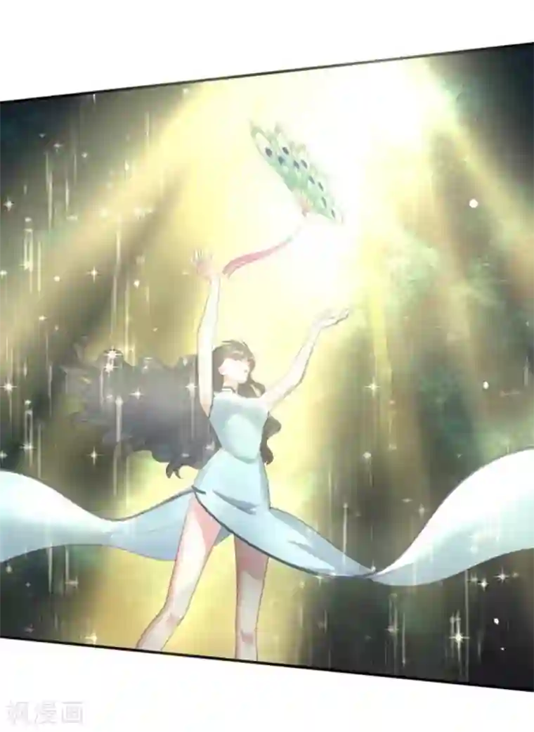 百病千金方第13话