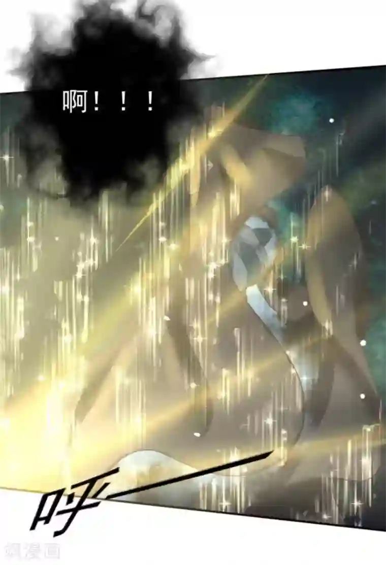 百病千金方第13话