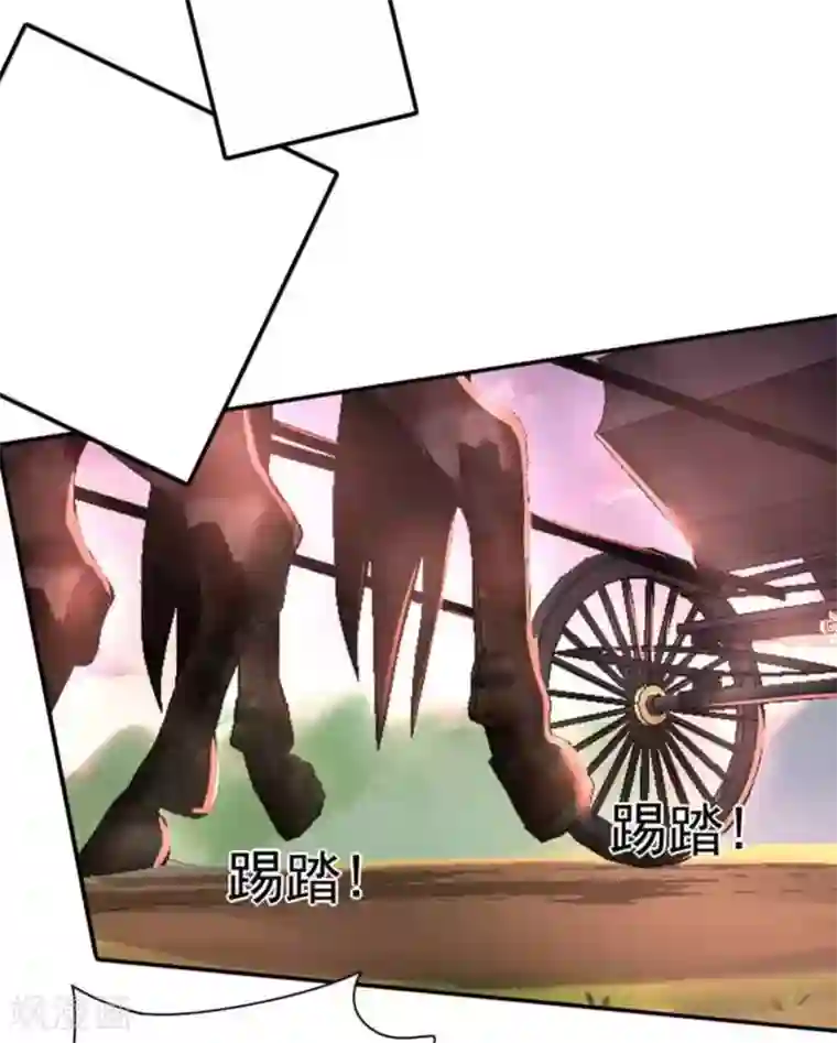 百病千金方第14话