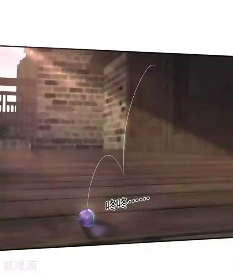 百病千金方第17话