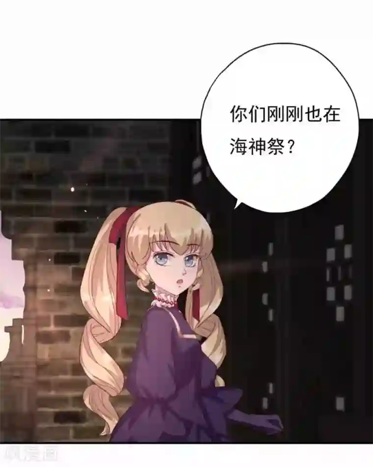 百病千金方第17话