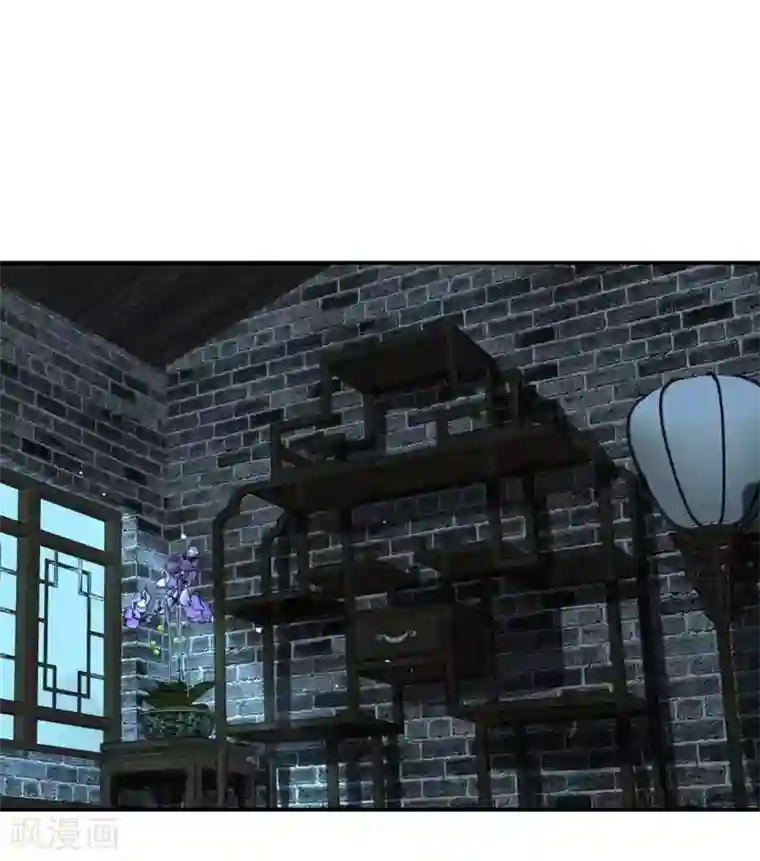 百病千金方第18话