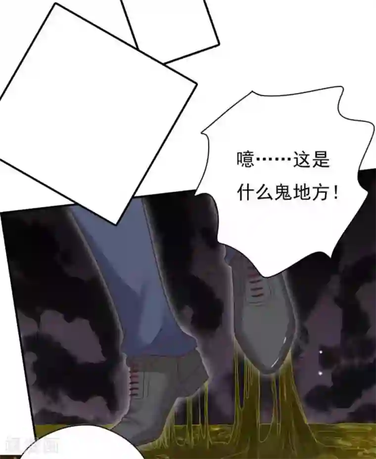 百病千金方第24话