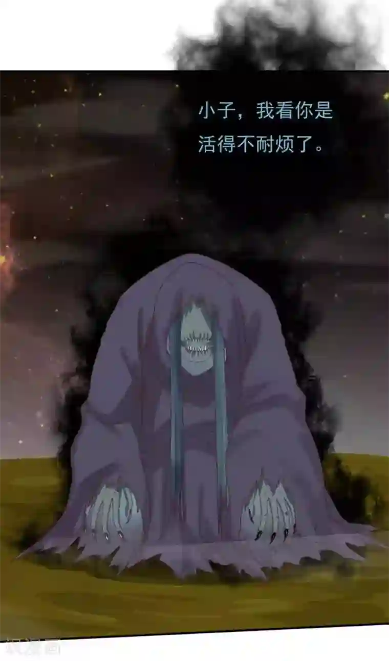 百病千金方第25话