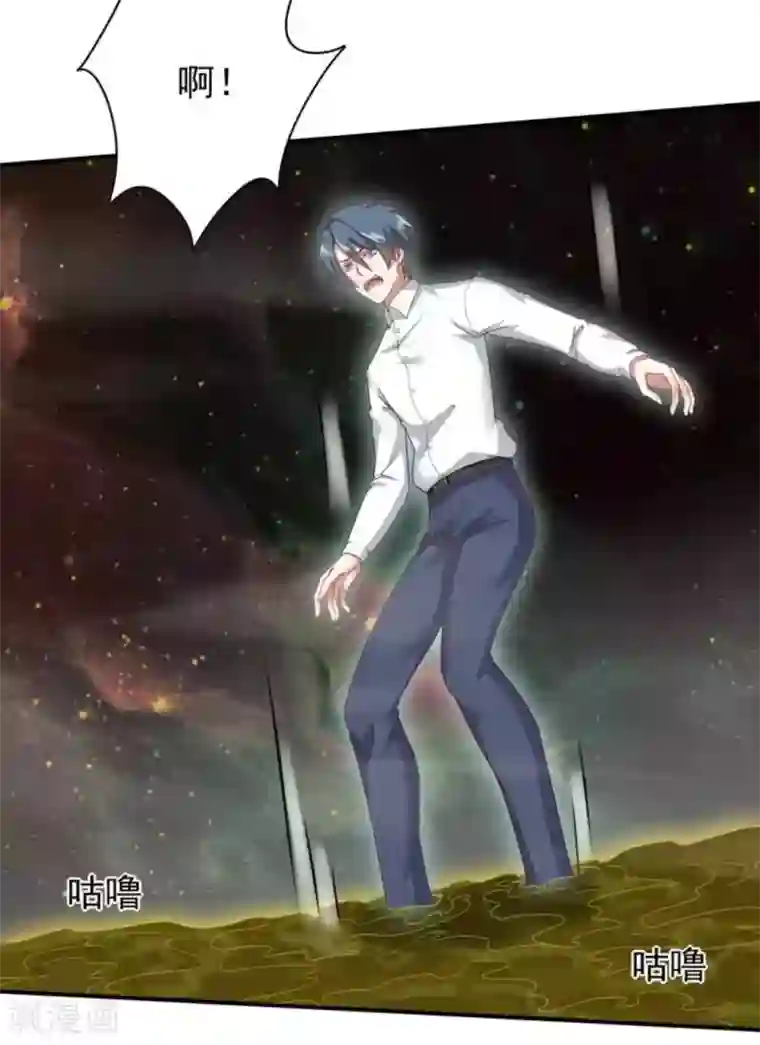 百病千金方第25话