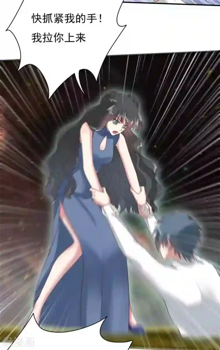 百病千金方第25话