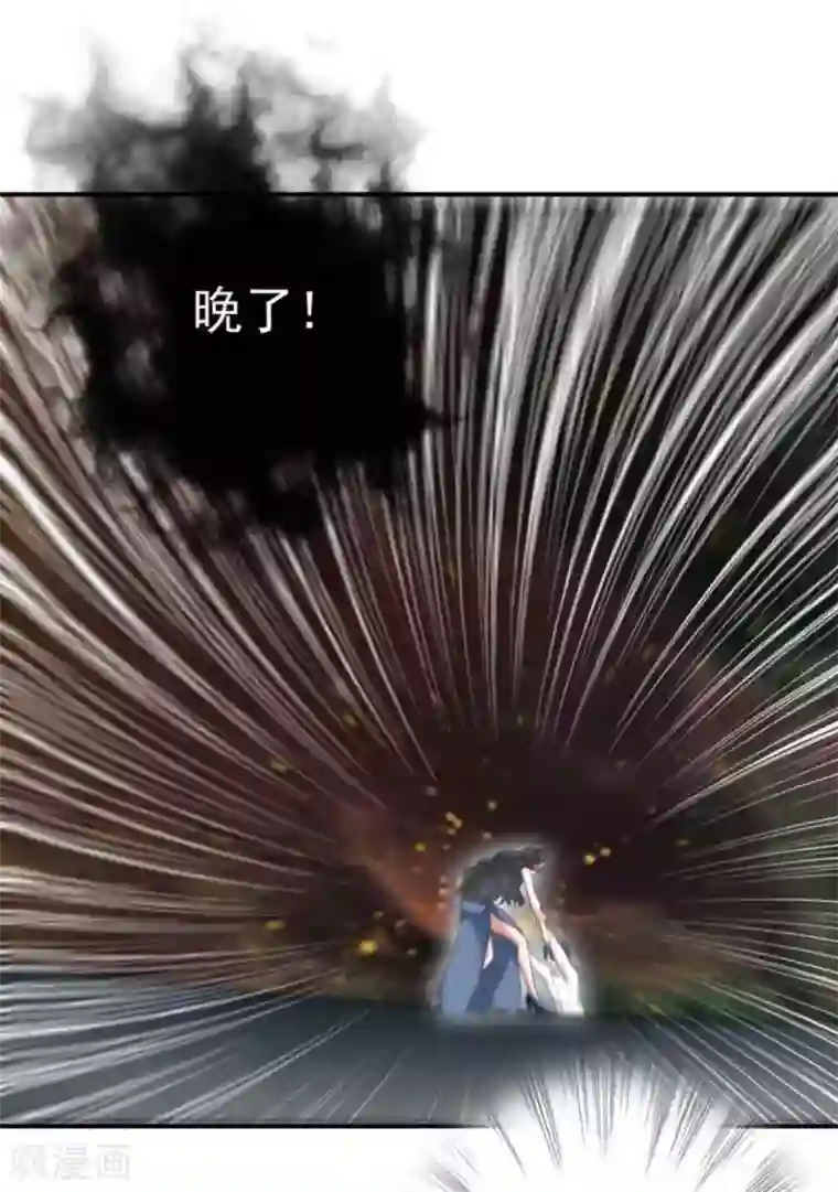 百病千金方第25话