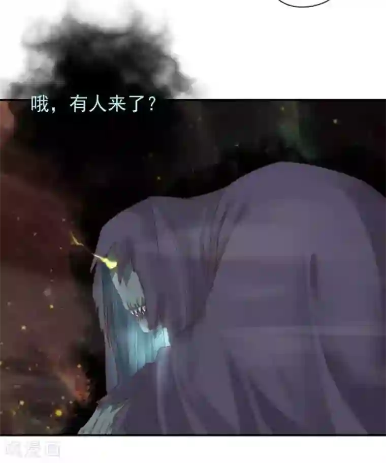 百病千金方第25话