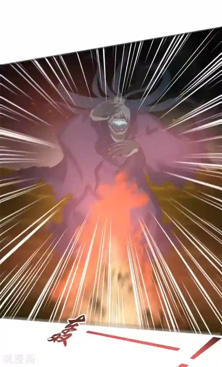 百病千金方第27话