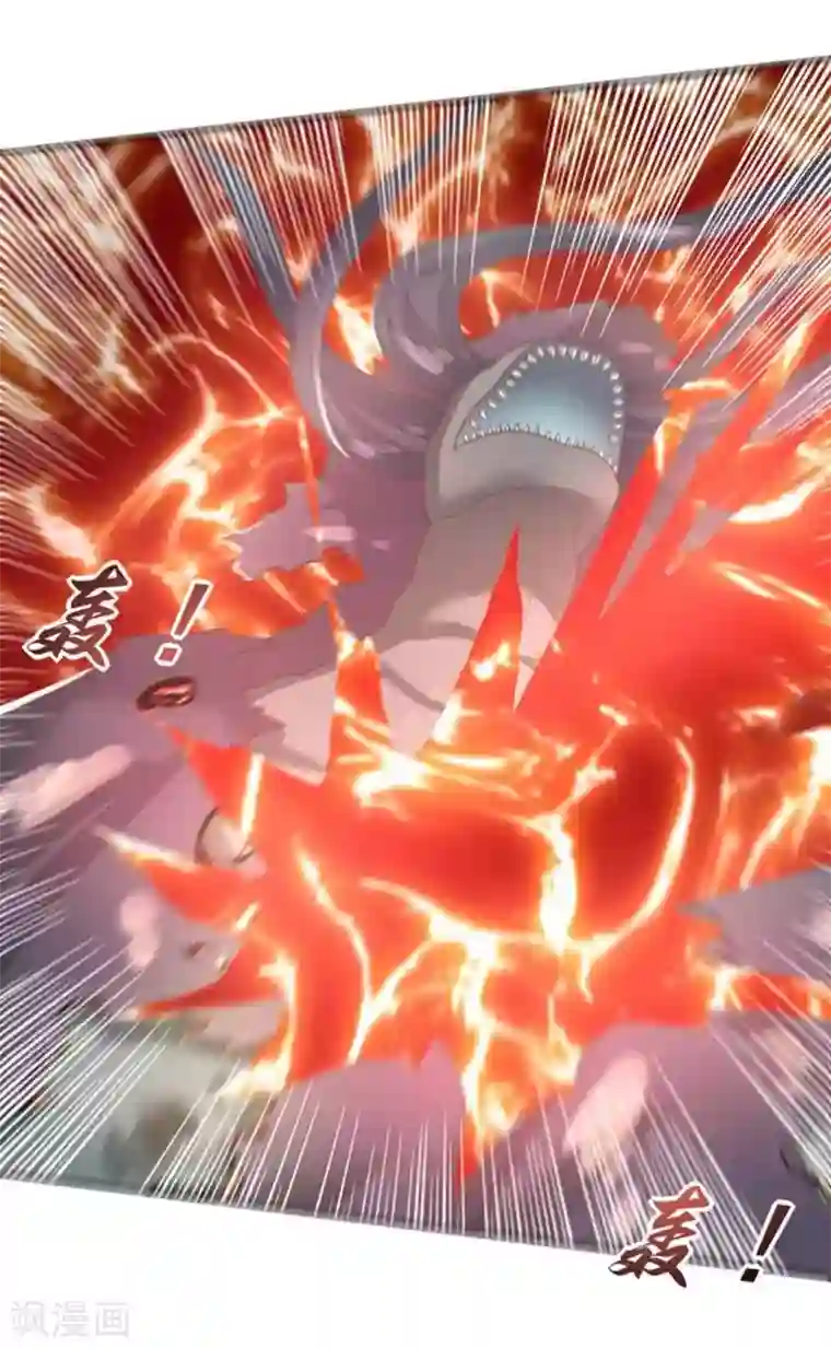 百病千金方第27话