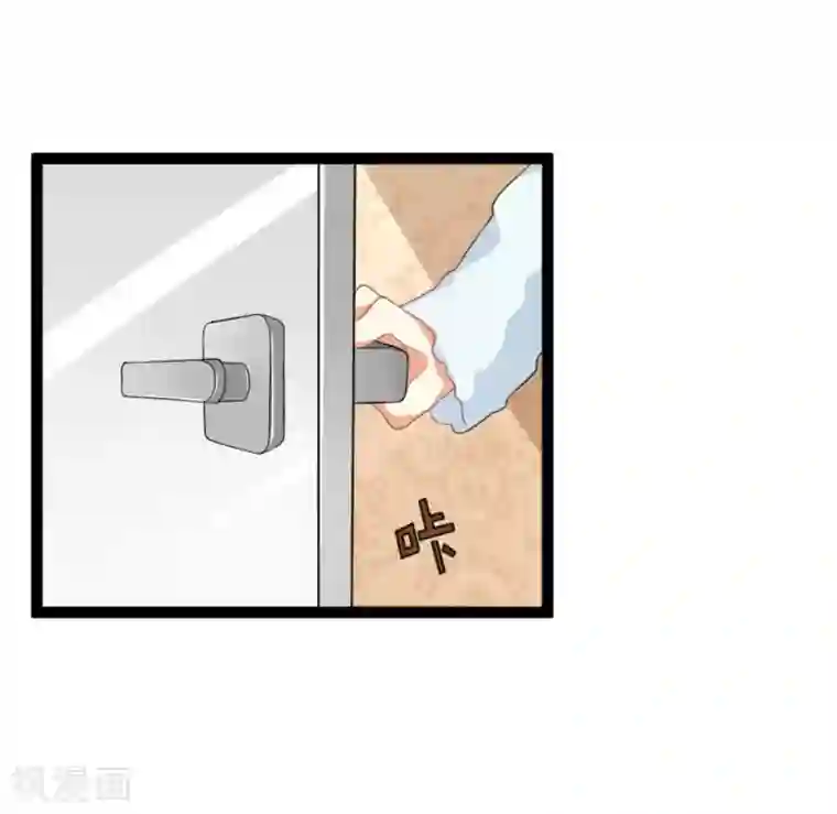 摄影师和小助理第3话