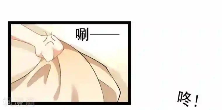 摄影师和小助理第3话