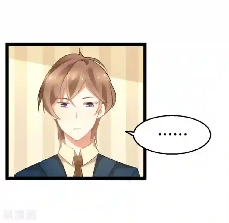 摄影师和小助理第3话