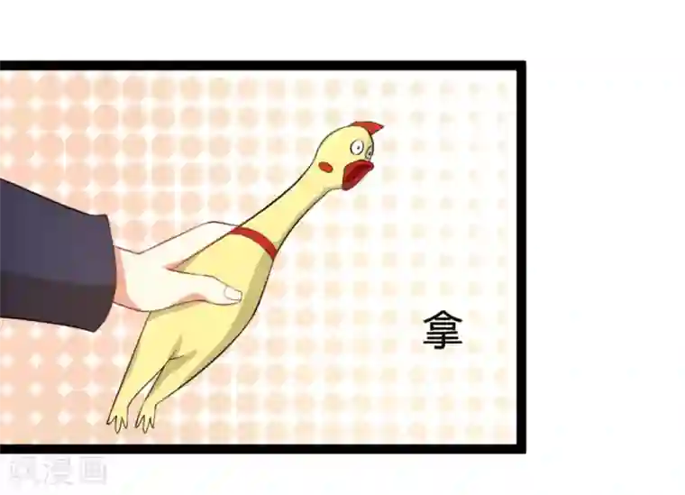 摄影师和小助理第16话