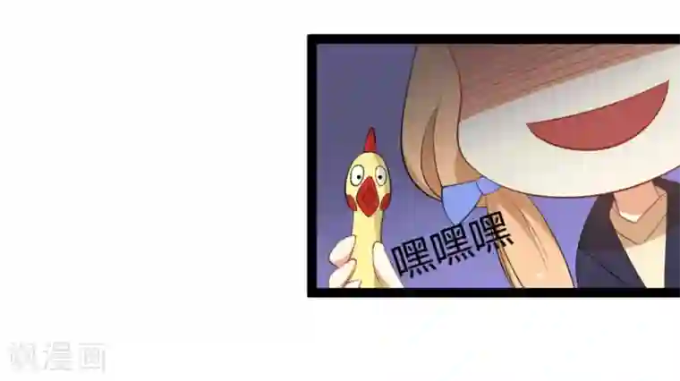 摄影师和小助理第16话