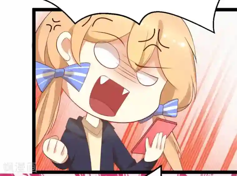 摄影师和小助理第17话